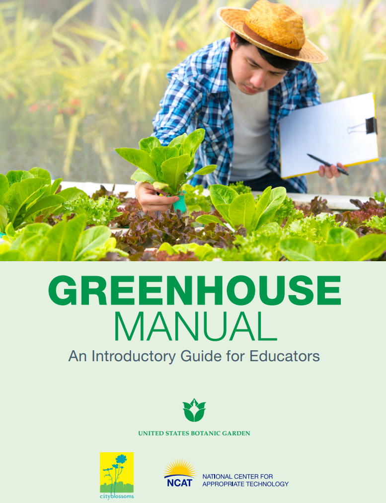 greenhouse_manual